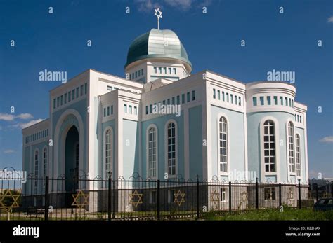 Exterior View Of The Jewish Synagogue Beit Rachel In Astana Capital