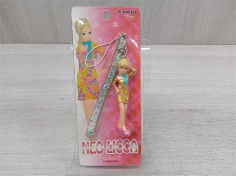 Yahoo オークション タカラ NEO LICCA STRAP3 RETROリーメント