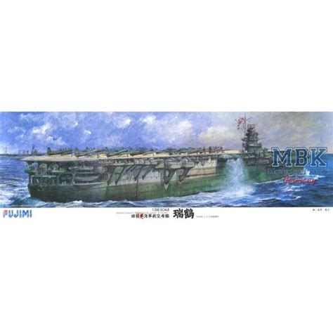 Ijn Aircraft Carrier Zuikaku