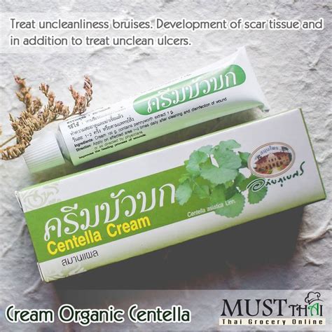 Pin on Medicine Thai Herb