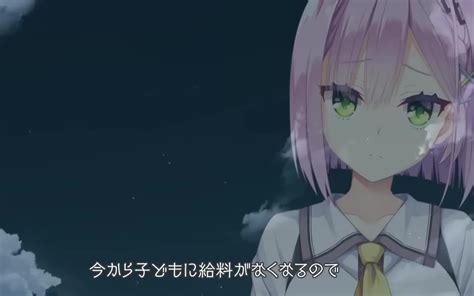 【ゆずソフト】柚子社最新作《天使騒々re Boot 》发售前17日倒计时动画