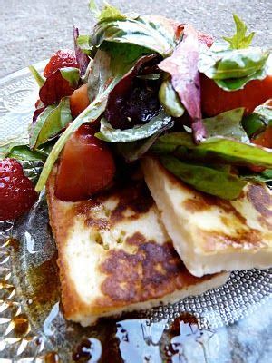 Salade Chypriote Au Fromage Halloumi Et Aux Fraises Recette Grecque