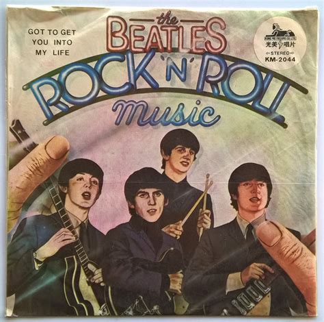 The Beatles - Rock 'N' Roll Music (Vinyl) | Discogs