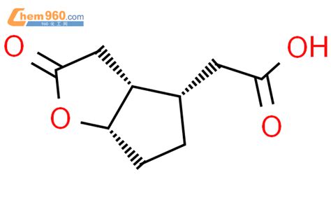 H Cyclopenta B Furan Acetic Acid Hexahydro Oxo Ar