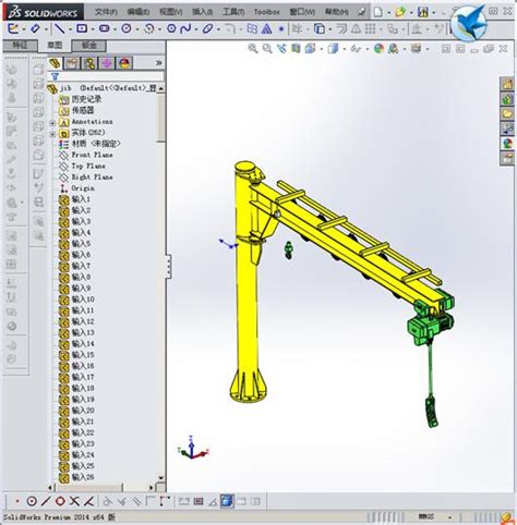 悬臂起重机3d模型下载三维模型solidworks模型 制造云 产品模型