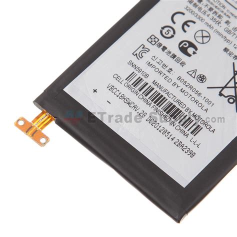 Motorola Razr Maxx Battery