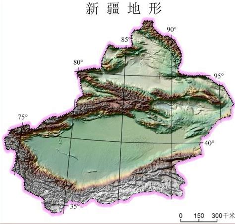 Junggar Basin Peoples Rebublic Of China