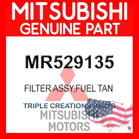 MITSUBISHI MR529135 - Fuel filter cross reference