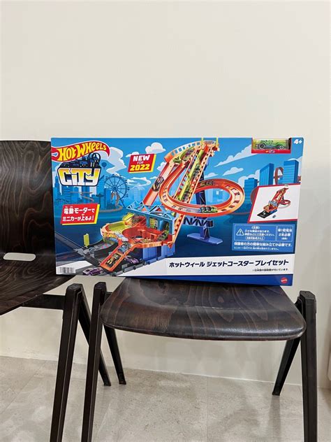 Hot Wheels Hdp City Ecl Motorized Roller Coaster Toy Car Playset Hobbies Toys Toys Games