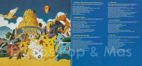 Discos Pop & Mas: Pokemon: The First Movie (Soundtrack)