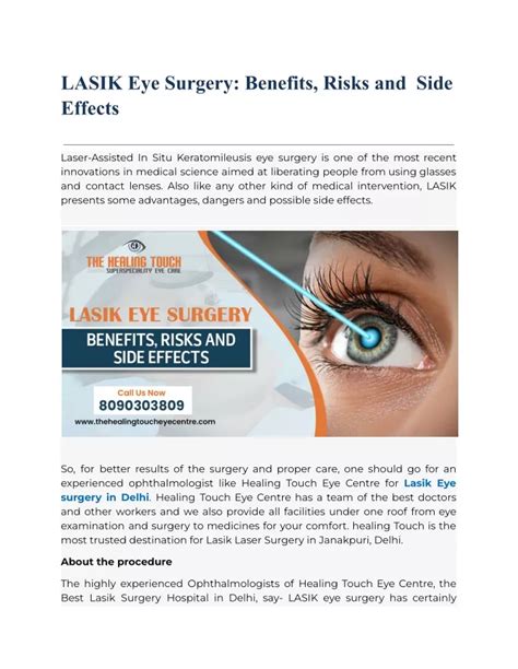 Ppt Lasik Eye Surgery In Delhi Powerpoint Presentation Free Download Id 12690802