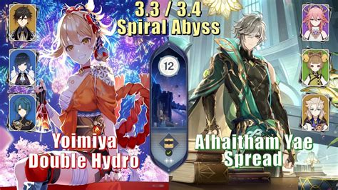 Spiral Abyss C Yoimiya Double Hydro C Alhaitham Yaoyao