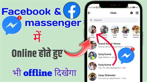 Messenger Par Online Hote Hue Bhi Offline Kaise Dikhe Facebook Me