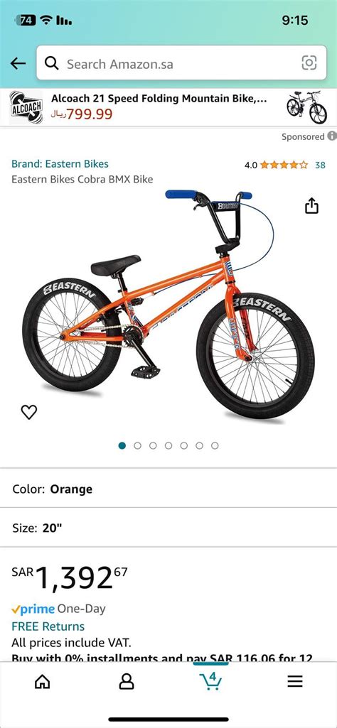 Is It Good For First Bmx Bike Rbmx