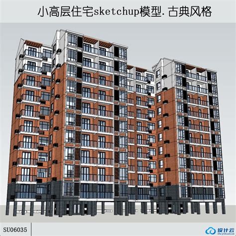 Sketchup小高层住宅住宅 坡顶 底层架空 11层 Sketchup建筑景观室内模型 筑图 建筑景观素材lumion模型方案文本