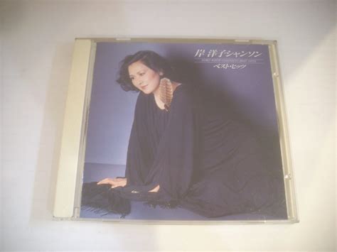 Yahooオークション Cd 岸洋子 シャンソン ベスト・ヒッツ 枯葉