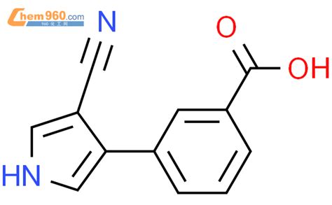 849177 66 8 BENZOIC ACID 3 4 CYANO 1H PYRROL 3 YL CAS号 849177 66 8