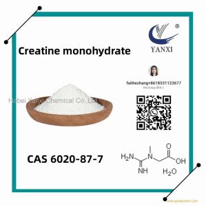 Cas Creatine Monohydrate