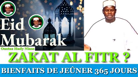 Mourrou Koor Zakat Fitr Oustaz Hady Niass Korité 2021 YouTube