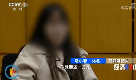 【雷科技】强逼接客捐卵，比裸贷狠100倍的“佳丽贷”这回凉了