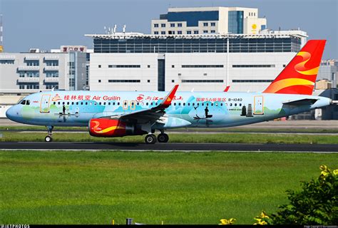 B 1040 Airbus A320 232 Air Guilin Morrisssssssss JetPhotos