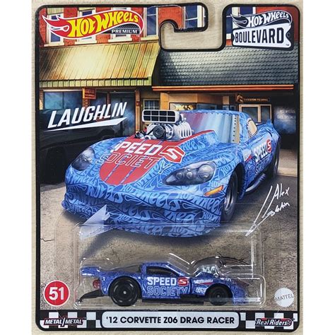 Hot Wheels Premium Corvette Z Drag Racer Boulevard