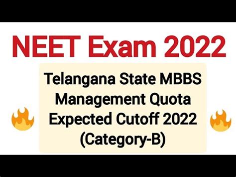 Neet Cutoff Telangana State Mbbs Management Quota Expected