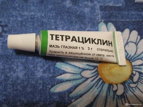 Глазная тетрациклиновая мазь: инструкция по применению, цена, отзывы ...