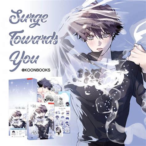Surge Towards You Pt Br - Surge Towards You – KOONBOOKS