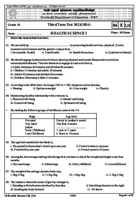 Grade Health Rd Term Test Paper English Medium North