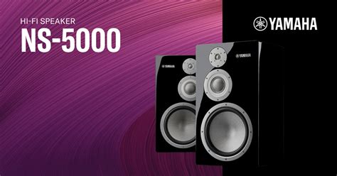 NS-5000 - Overview - Speaker Systems - Audio & Visual - Products - Yamaha - UK and Ireland