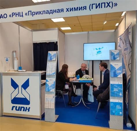 Фторполимерные пленки NEVAFLON завоевали доверие российских компаний — ГИПХ