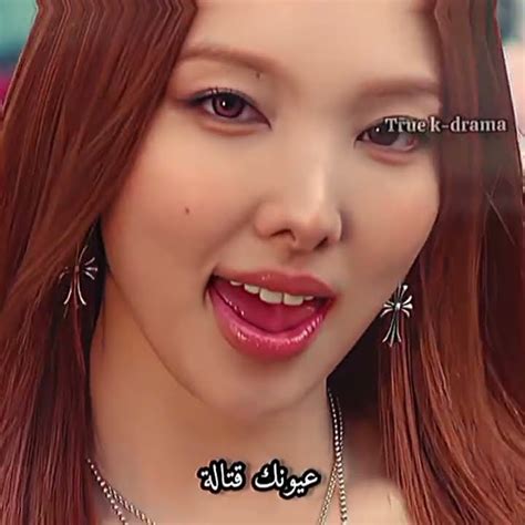 اࢪيكاسلكو ادري خايس😭explore Explore Blackpink Like اكسبلور Kpop