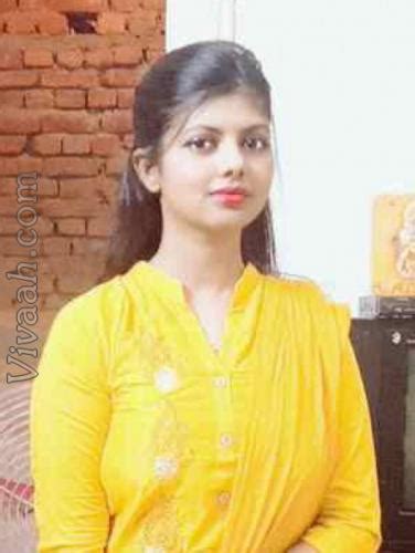 Bihari Baishya Hindu 27 Years Bridegirl Purnia Matrimonial Profile