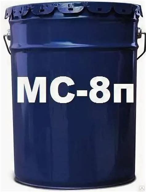 Масло авиационное МС8п купить в Москве по договорной цене от компании ...