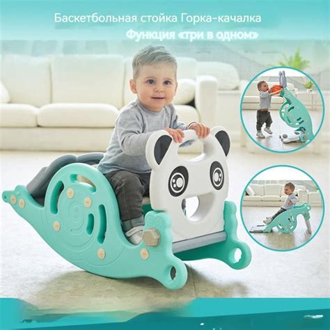 Снежкомет,устройство для лепки снежков,зимние активные игры на улице ...