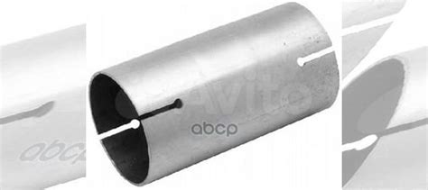 265-89318121175754 муфта глушителя BMW E34 купить в Москве Bosal 265893 ...