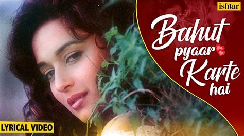 Bahut Pyaar Karte Hain Tumko Sanam Lyrics Saajan