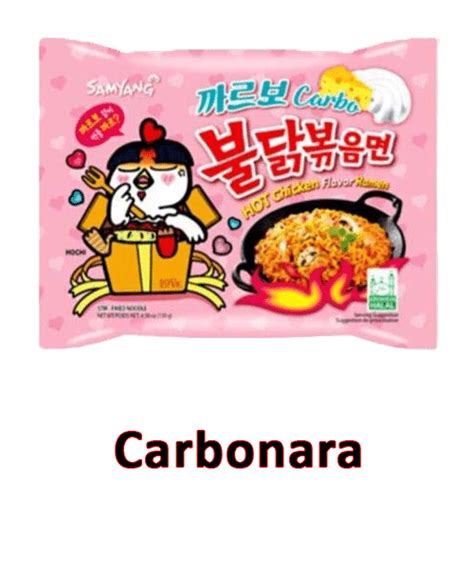 Samyang Hot Chicken Ramen Carbonara 140g 23 7 Kiosk Donatus