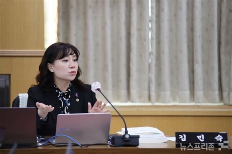 김민숙 대전시의원 대전교육청 행정감사서 빈대 굉장히 심각하다 예방 당부