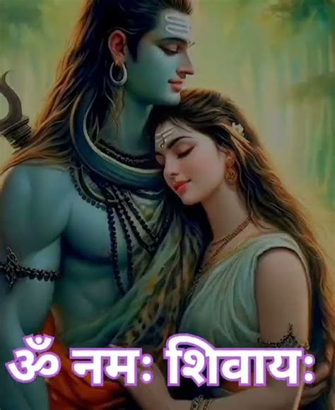 ॐ नमः शिवायः Tujhe Main Pyar Karu ♥️🙏🙏🔱🔱🌹🌹🚩 Mahadev Love Viralreels Sort Trending Video