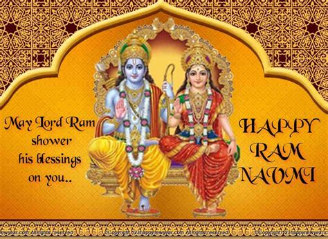 Ram Navami Wallpaper - 823x600 - Download HD Wallpaper - WallpaperTip