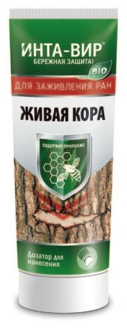 Живая кора 100 гр. (Инта-Вир) РФ - БелУрожай