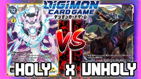 Magnadramon X Vs Grandracmon Digimon Card Game Bt X Record Bt