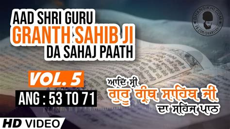 Aad Shri Guru Granth Sahib Ji Da Sahaj Paath Ang To Dhansikhi