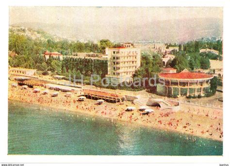 Sochi Azure Coast Sanatorium Black Sea Coast 1961 Russia Ussr