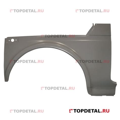 Крыло ВАЗ-2121 переднее левое (ОАО АВТОВАЗ) (катафорез) 21210-8403025 ...