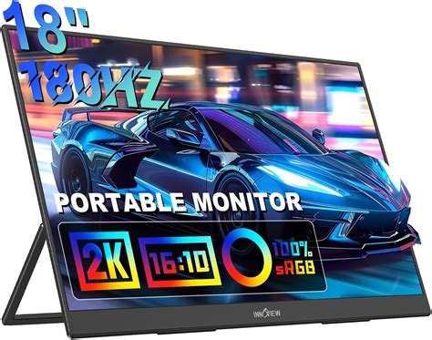 Amazon Innoview K Hz Portable Monitor Od Gameplus