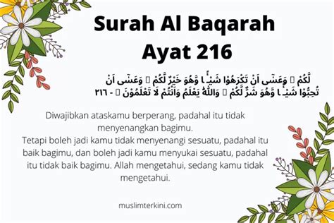 Surah Al Baqarah Ayat Arab Latin Dan Artinya Apa Yang Kita Sukai