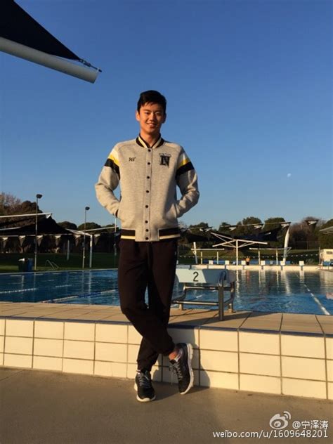 Ning Zetao The New Sport Icon People S Daily Online